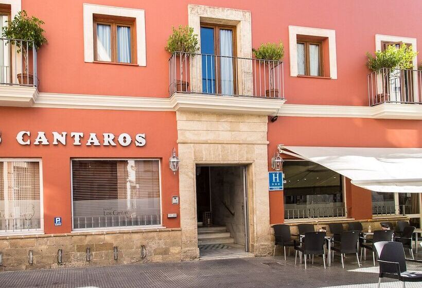 酒店 Los Cantaros