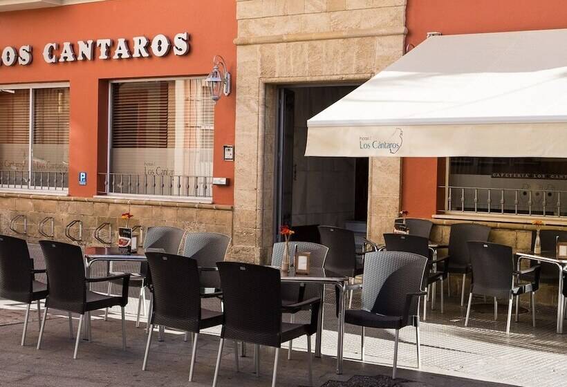 酒店 Los Cantaros