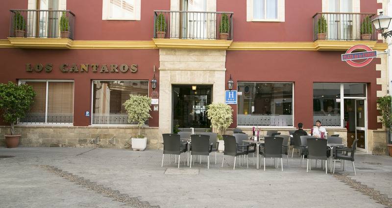 酒店 Los Cantaros