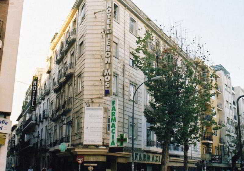 هتل Monasterio Granada   Adults Only