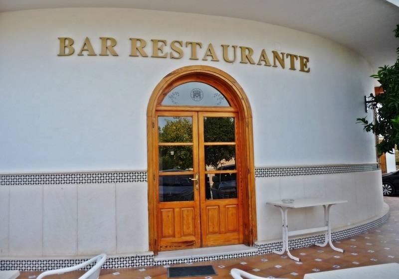 فندق María Luisa