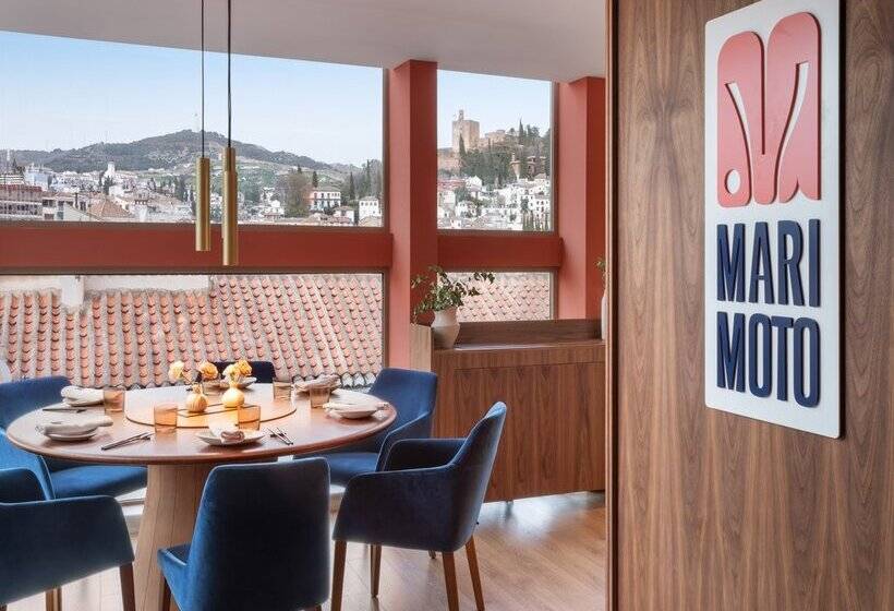 هتل Meliá Granada