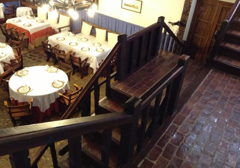 酒店 Meson De Don Quijote