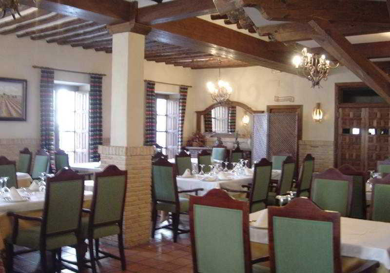 酒店 Meson De Don Quijote