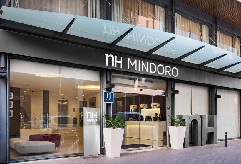 酒店 NH Castellon Mindoro