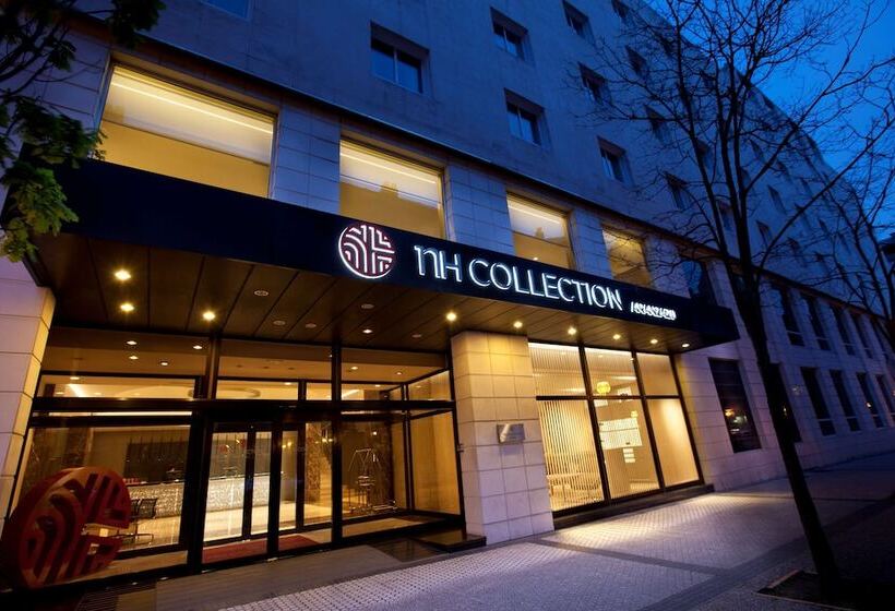 酒店 NH Collection San Sebastian Aranzazu