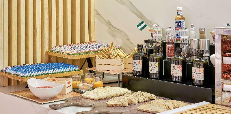 酒店 NH Luz Huelva