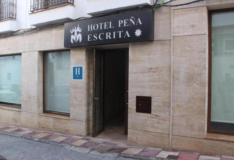ホテル Peña Escrita