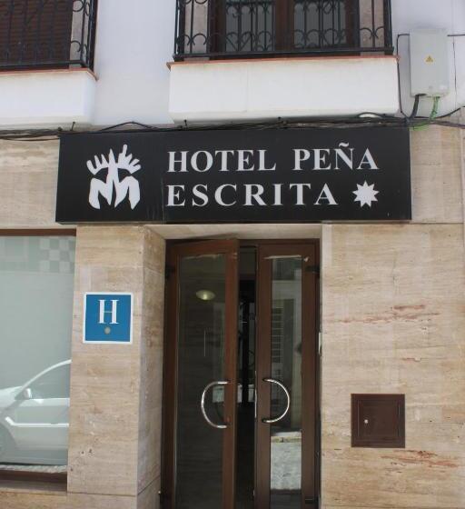 ホテル Peña Escrita