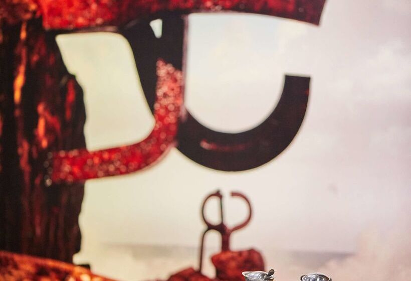 호텔 Eurostars Amara