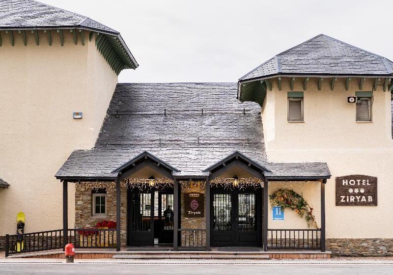 فندق The Mountains