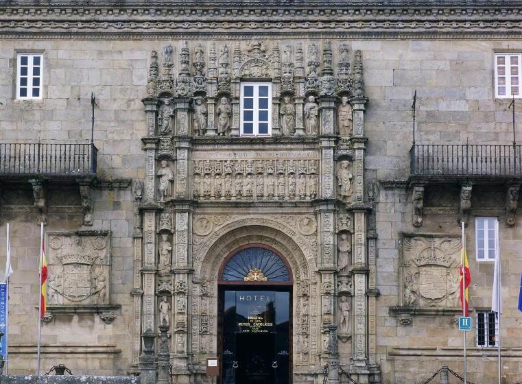 Parador De Santiago   Hostal Reis Catolicos
