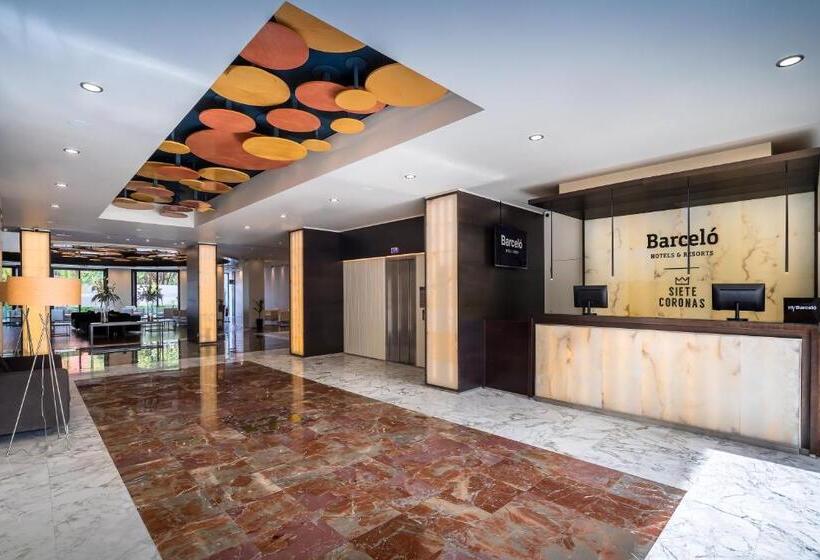 فندق Barceló Murcia Siete Coronas