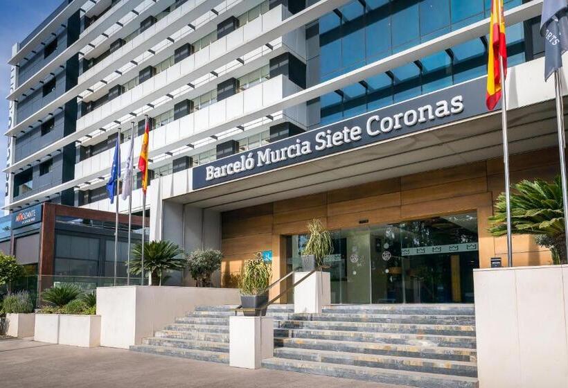 فندق Barceló Murcia Siete Coronas
