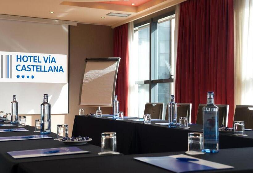 酒店 Crisol Vía Castellana