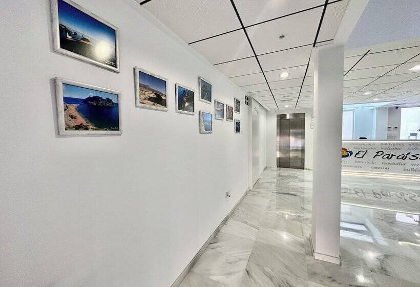 هتل El Paraiso