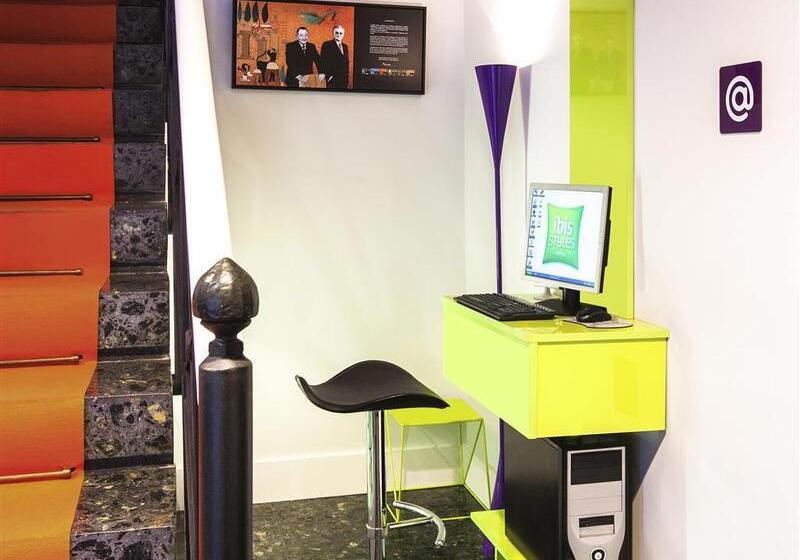 هتل Ibis Styles La Rioja Arnedo