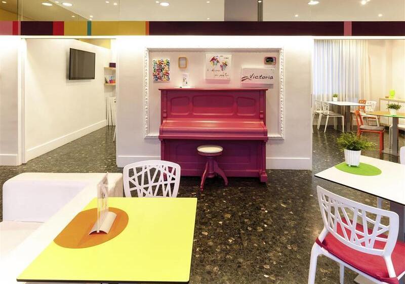 هتل Ibis Styles La Rioja Arnedo