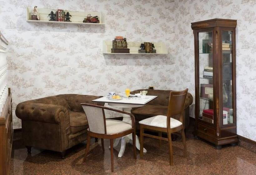 בית מלון כפרי Oca Ipanema