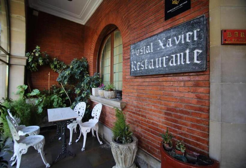 乡村酒店  Xabier