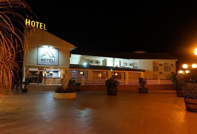בית מלון כפרי Venta El Puerto