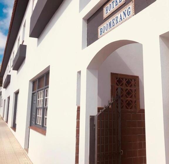 ホテル Boomerang