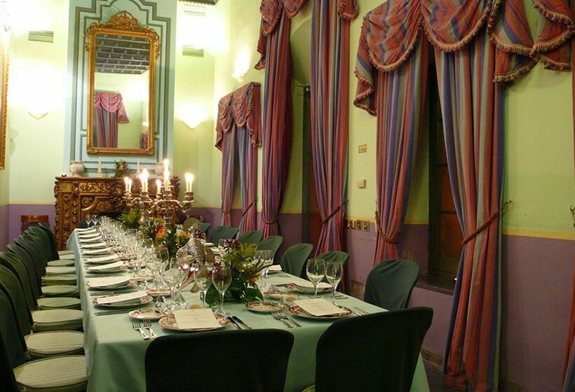 ホテル Casa De Carmona