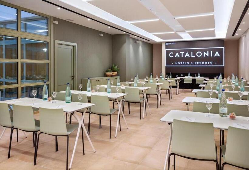 酒店 Catalonia Santa Justa