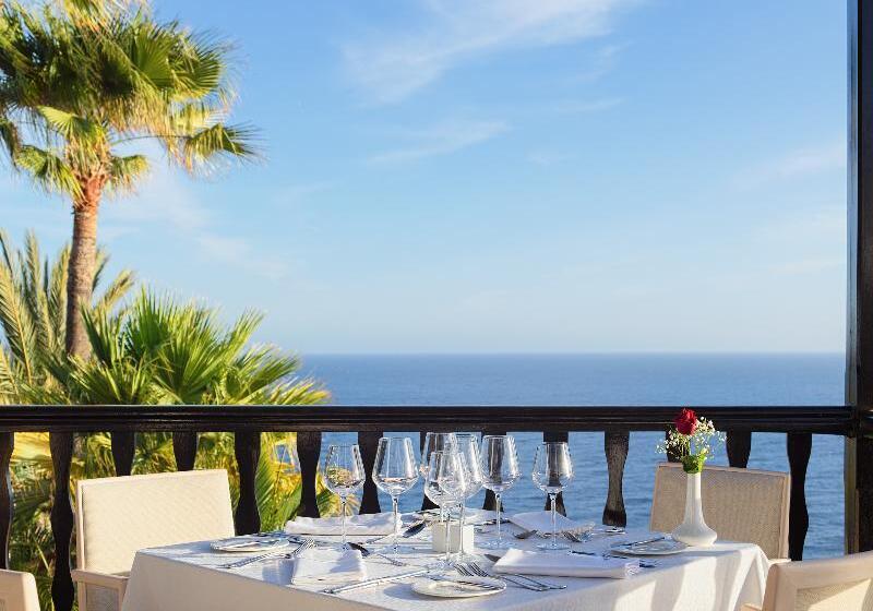 酒店 Jardin Tecina