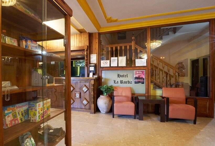 فندق La Rueda 3000