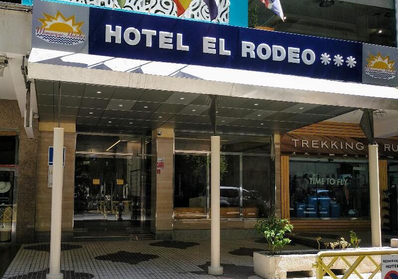 فندق Monarque El Rodeo