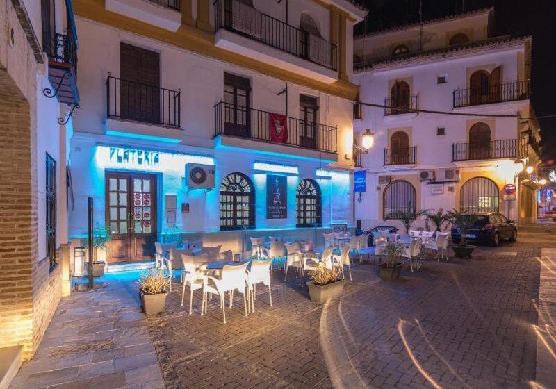 酒店 Platería