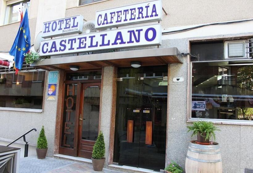 هتل Residencia Castellano I