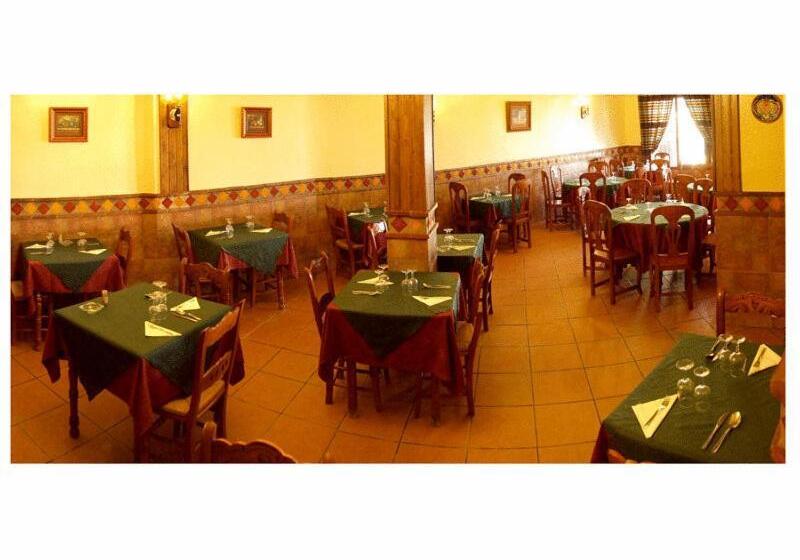 هتل Restaurante Berlanga