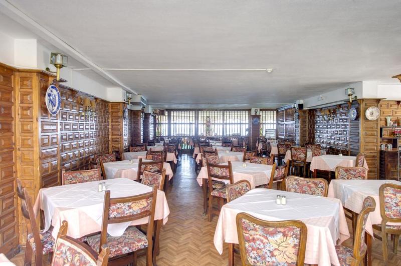 ホテル Silken Saaj Maar  Adults Only