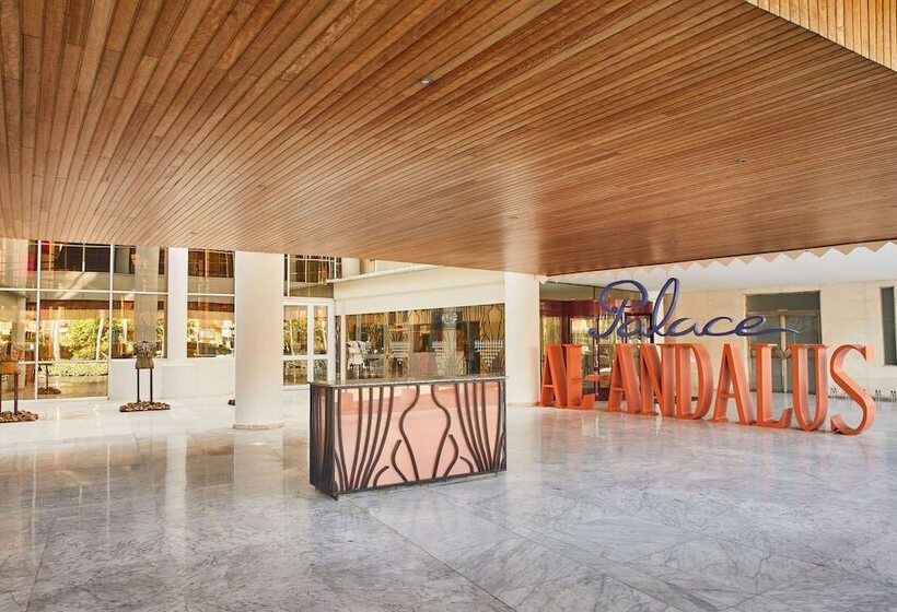 酒店 Silken Alandalus Palace