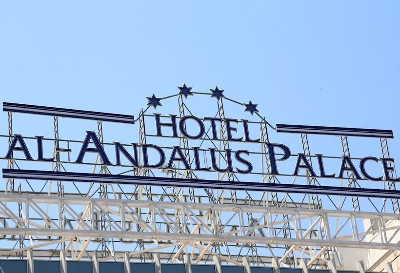 酒店 Silken Alandalus Palace