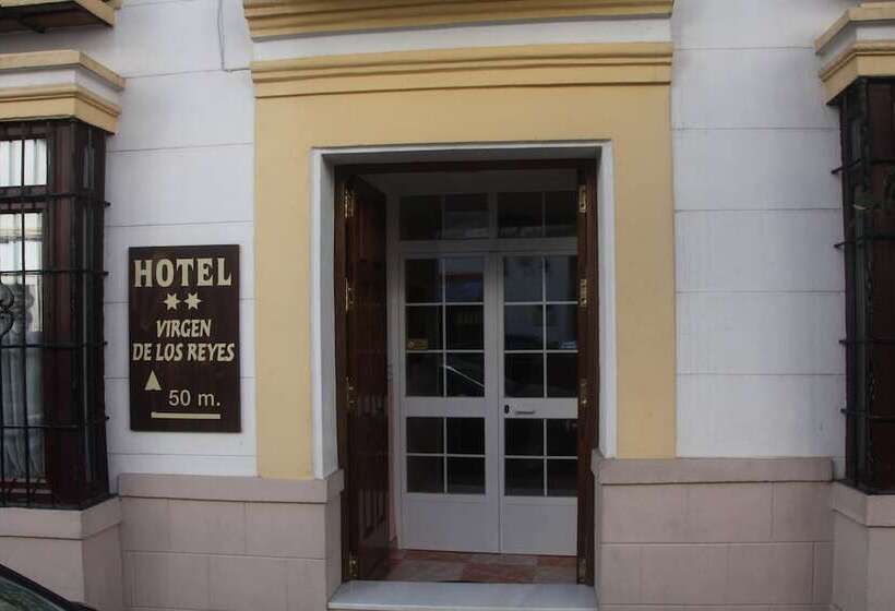 호텔 Virgen De Los Reyes