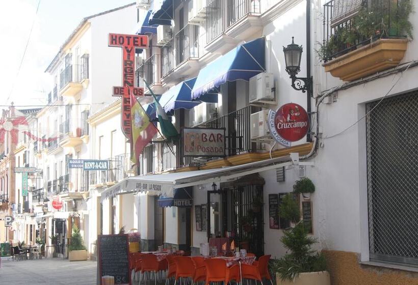 호텔 Virgen De Los Reyes