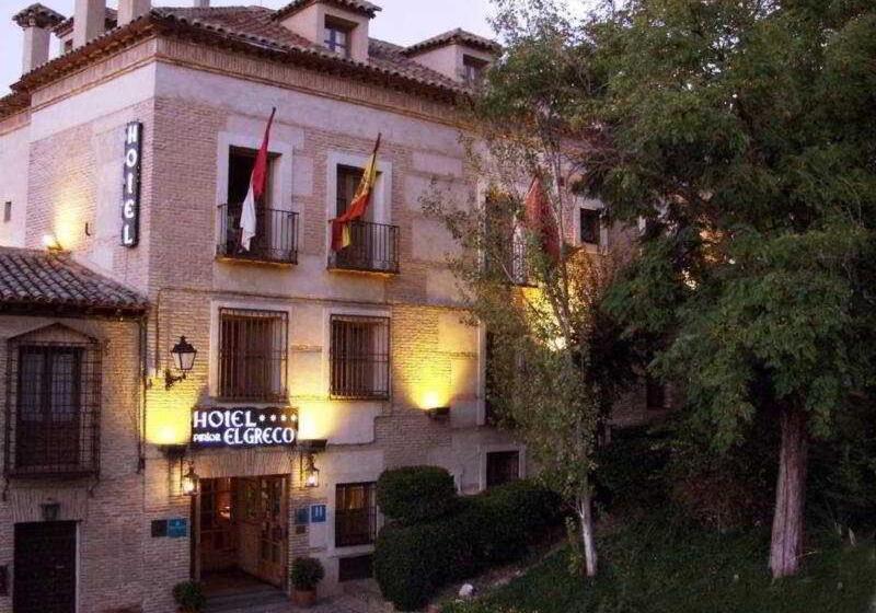 酒店 Pintor El Greco