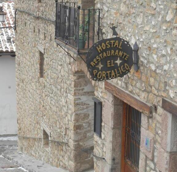 Hostal El Portalico