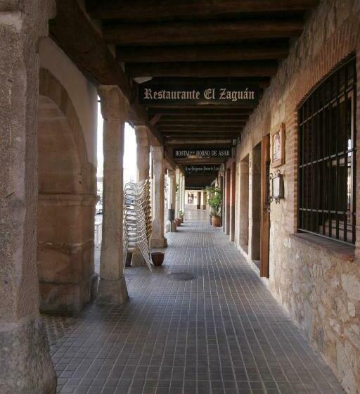 Inn Posada El Zaguan
