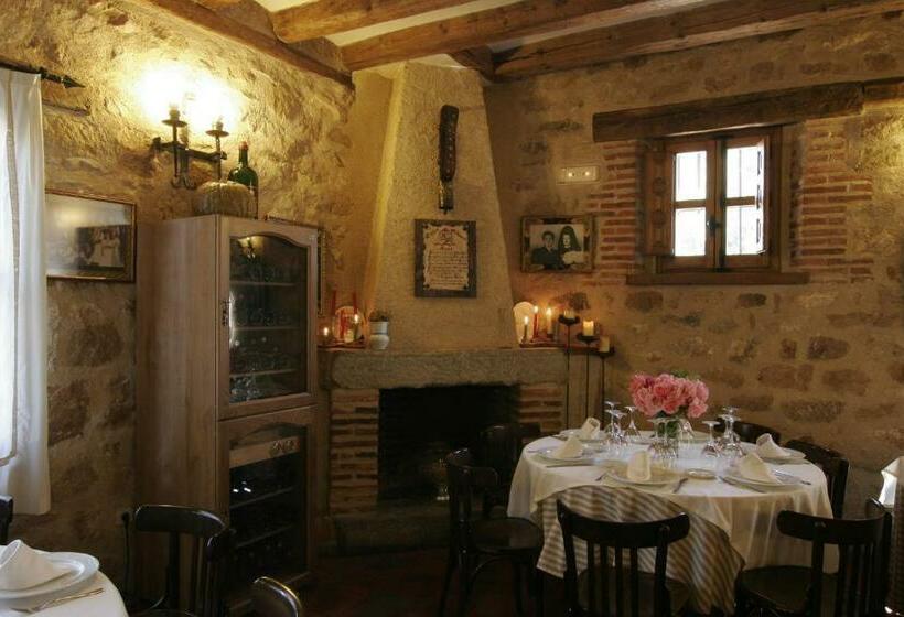 Inn Posada El Zaguan