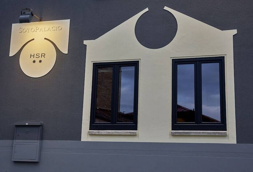 Хостел Sotopalacio Hsr