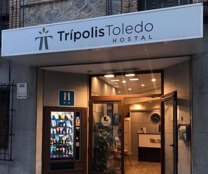 هتل Trípolis Toledo