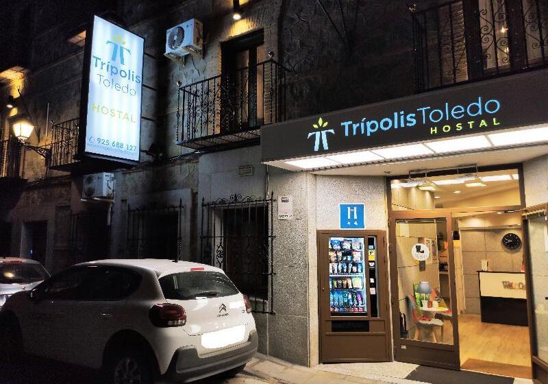 هتل Trípolis Toledo