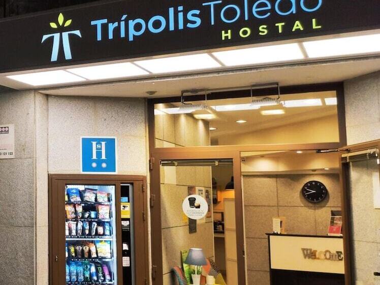 هتل Trípolis Toledo