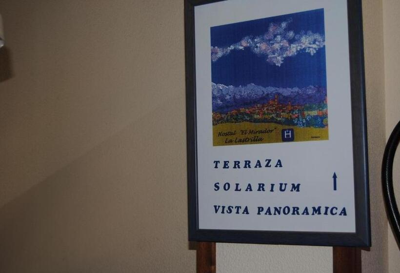 هتل Hostal El Mirador