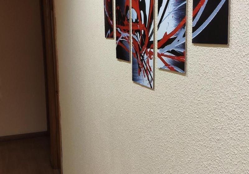 فندق Hostal Hispanico I