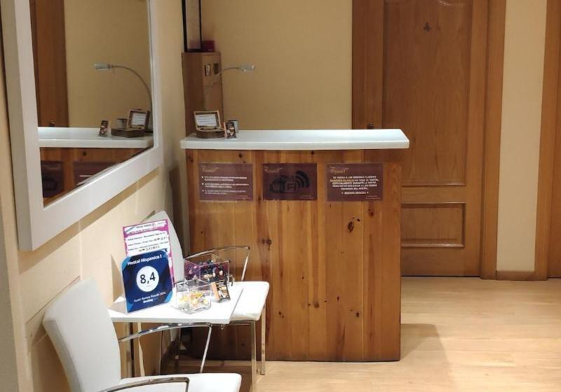 فندق Hostal Hispanico I